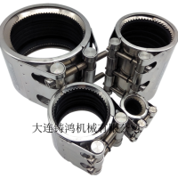 管道快速連接器-多功能管道連接器